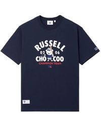 Chocoolate - Bear-Print T-Shirt - Lyst