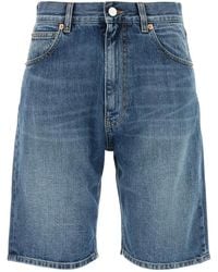 Valentino Garavani - Reserve Denim Bermuda Shorts - Lyst