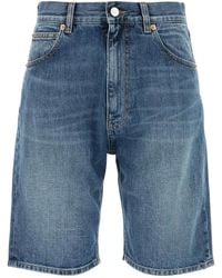Valentino Garavani - Reserve Denim Bermuda Shorts - Lyst