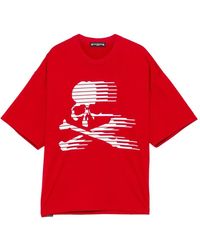 MASTERMIND WORLD - Skull Printed T-Shirt - Lyst