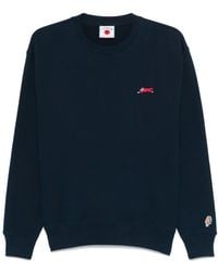 ICECREAM - Small Running Dog Sweatshirt - Lyst