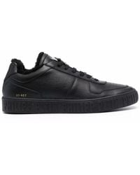 Philipp Plein - King Power ローカットスニーカー - Lyst