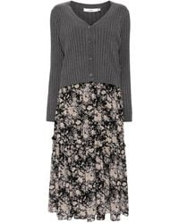 B+ AB - リブカーディガン セット - Lyst