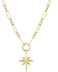 Dinny Hall - My World North Star Trombone Necklace - Lyst