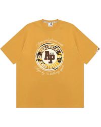 Aape By A Bathing Ape - Logo-Print Cotton T-Shirt - Lyst