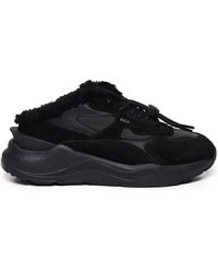 Date - Leather Trainers - Lyst
