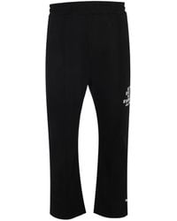 FAMILY FIRST - Graphic Track Pants - Lyst
