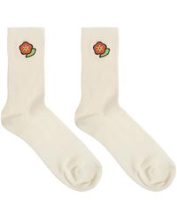 KENZO - Boke Flower Socken - Lyst