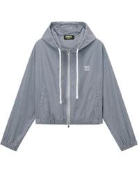 Mini Cream - Zip-Up Hooded Jacket - Lyst