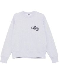 MSGM - ロゴ スウェットシャツ - Lyst