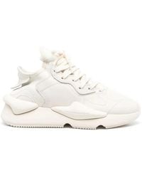Y-3 - Kaiwa Low-top Sneakers - Lyst