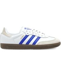 adidas - Samba スリーストライプ スニーカー - Lyst