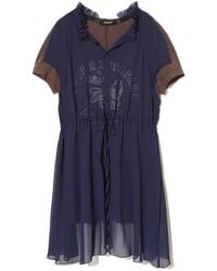 Undercover - Ruffled-Trim Graphic-Print Midi Dress - Lyst