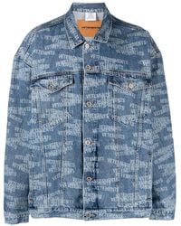 Vetements - Blue Logo Denim Jacket - Men's - Cotton - Lyst