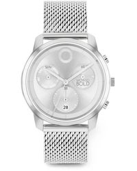 Movado - Trend Element 42Mm Watch - Lyst