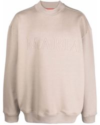 032c - Sweaters Grey - Lyst