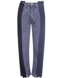 Kuro - Remake Denim Mark Iv Jeans - Lyst