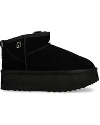 Liu Jo - Bottines En Daim - Lyst