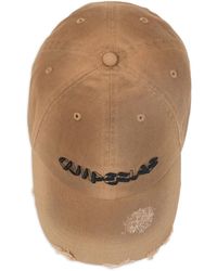 CAMPERLAB - Distressed-Effect Baseball Cap - Lyst