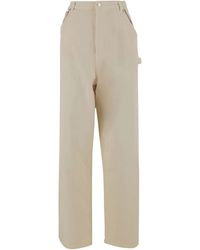 ARMARIUM - Cotton Trousers - Lyst