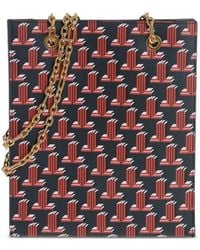 Lanvin - Faux-Leather Shoulder Bag With Monogram Pattern - Lyst
