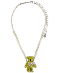YVMIN - Faux-Pearl Teddy-Bear Necklace - Lyst