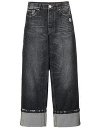 Marc Jacobs - Wide Leg Jeans - Lyst