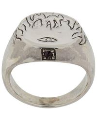 Henson Engraved Flames & Eye Ring With Ruby - Metallic