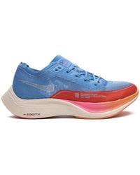 Nike - Zoomx Vaporfly Next% 2 "For Future Me" Sneakers - Lyst