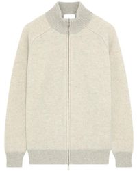 Lardini - Ribbed-Knit Zip-Up Cardigan - Lyst