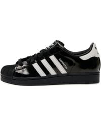 adidas - Superstar スリーストライプ スニーカー - Lyst