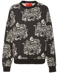 La DoubleJ - Off Court Sweatshirt - Lyst