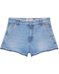MSGM - Short À Bords Francs - Lyst