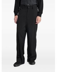 Undercover - Logo-Patch Wide-Leg Trousers - Lyst