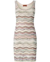 Missoni - Zigzag-Knit Scoop-Neck Dress - Lyst