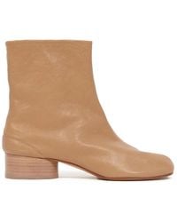 Maison Margiela - Stiefel Mit Tabi-Kappe 30Mm - Lyst