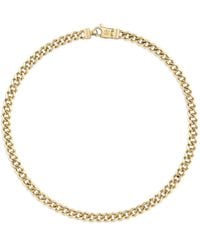 Philipp Plein - Icon Chain 66 Necklace - Lyst