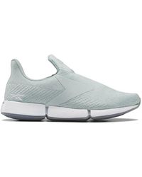 Reebok - Dailyfit Dmx Sneakers - Lyst