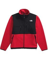 The North Face - Logo-Embroidered Jacket - Lyst