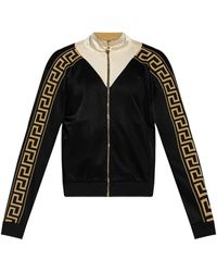 Versace - Zip-Up Sweatshirt - Lyst