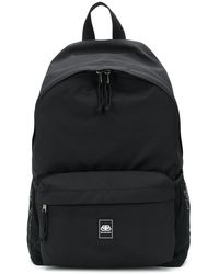 Balenciaga - Weekend Rugzak - Lyst