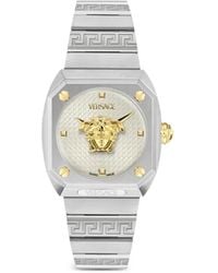 Versace - アンタレス レディ 35mm - Lyst