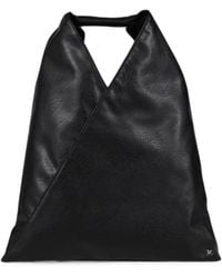 MM6 by Maison Margiela - Japanese Bag Classic Small - Lyst
