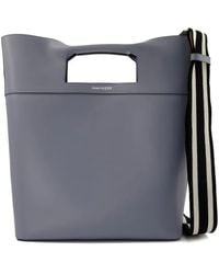 McQueen - The Square レザーハンドバッグ - Lyst