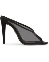Giuseppe Zanotti - Guepiere Mules 105 - Lyst