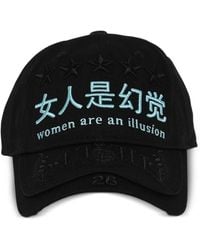 PRAYING - Embroidered Star Baseball Cap - Lyst