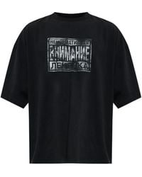 Vetements Rammstein Oversized Printed Cotton-jersey T-shirt in Vetements Rammstein Oversized Printed Cotton-jersey T-shirt in