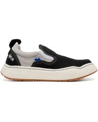 Adererror - Log; Lad Sneakers - Lyst