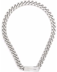 DSquared² - Logo Plaque Chain-link Necklace - Lyst