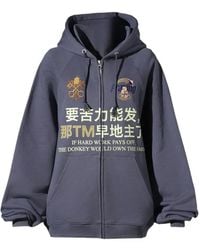PRAYING - Hard Work Hoodie - Lyst